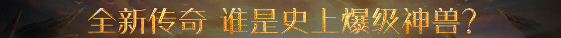 孙吴县娱乐网